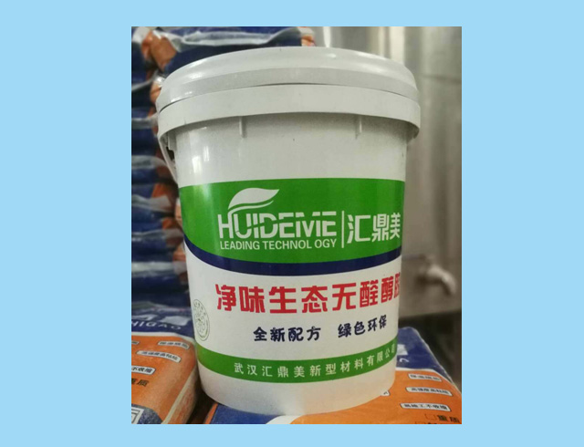 净味生态无醛醇胶