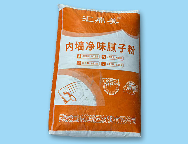 内墙净味腻子粉