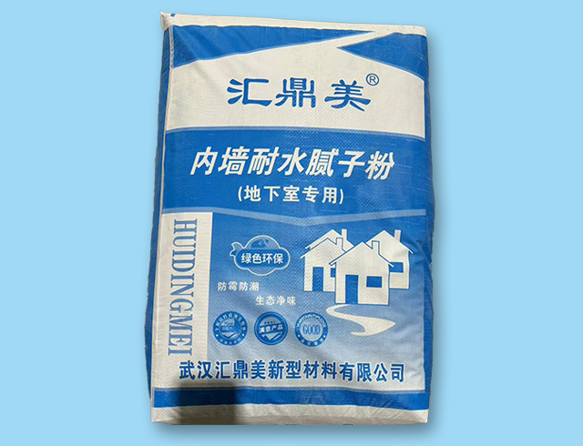 内墙耐水环保腻子粉